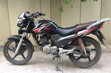honda-fortune-125cc-bike
